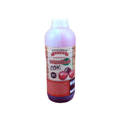 cherry5